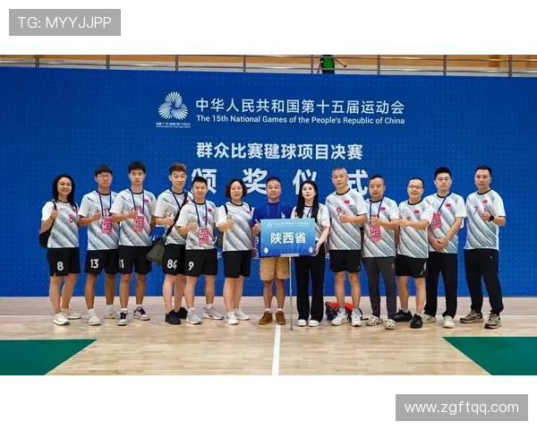 全运会精彩回顾:西安排球队展现卓越团队协作与拼搏精神