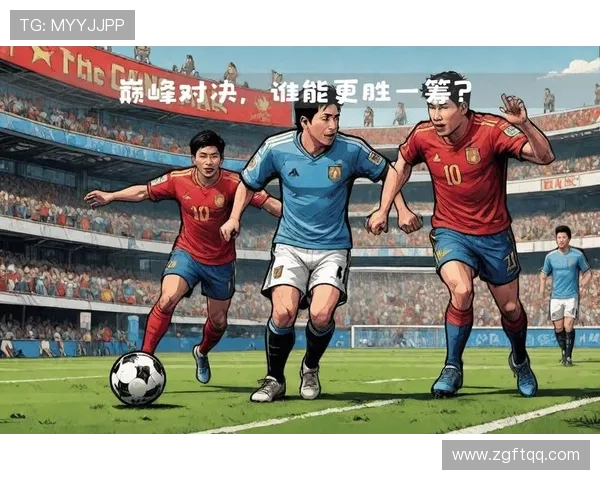 帝王之风足球明星的荣耀与传奇之路